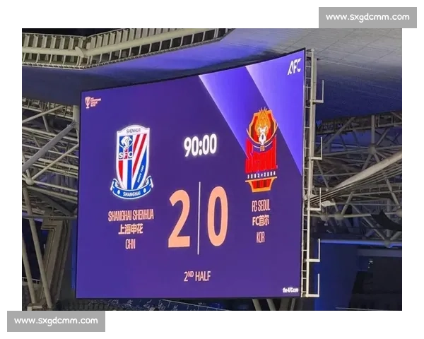 亚冠耗损击垮申花:双子神失灵,争冠梦蒙尘